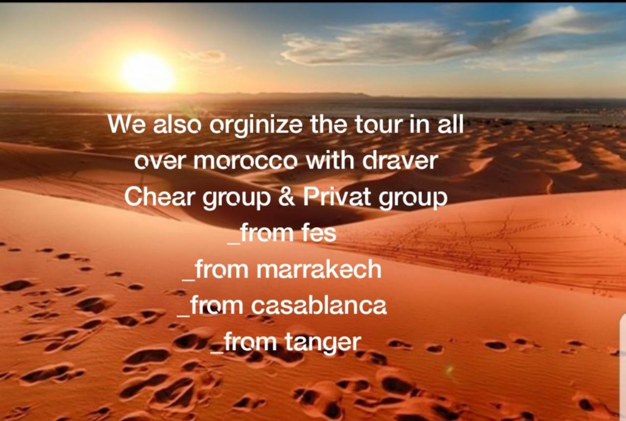 Merzouga Activities Camp Ngoại thất bức ảnh